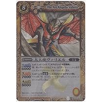 71-mJTIf+SL._AC_UL210_SR210,
